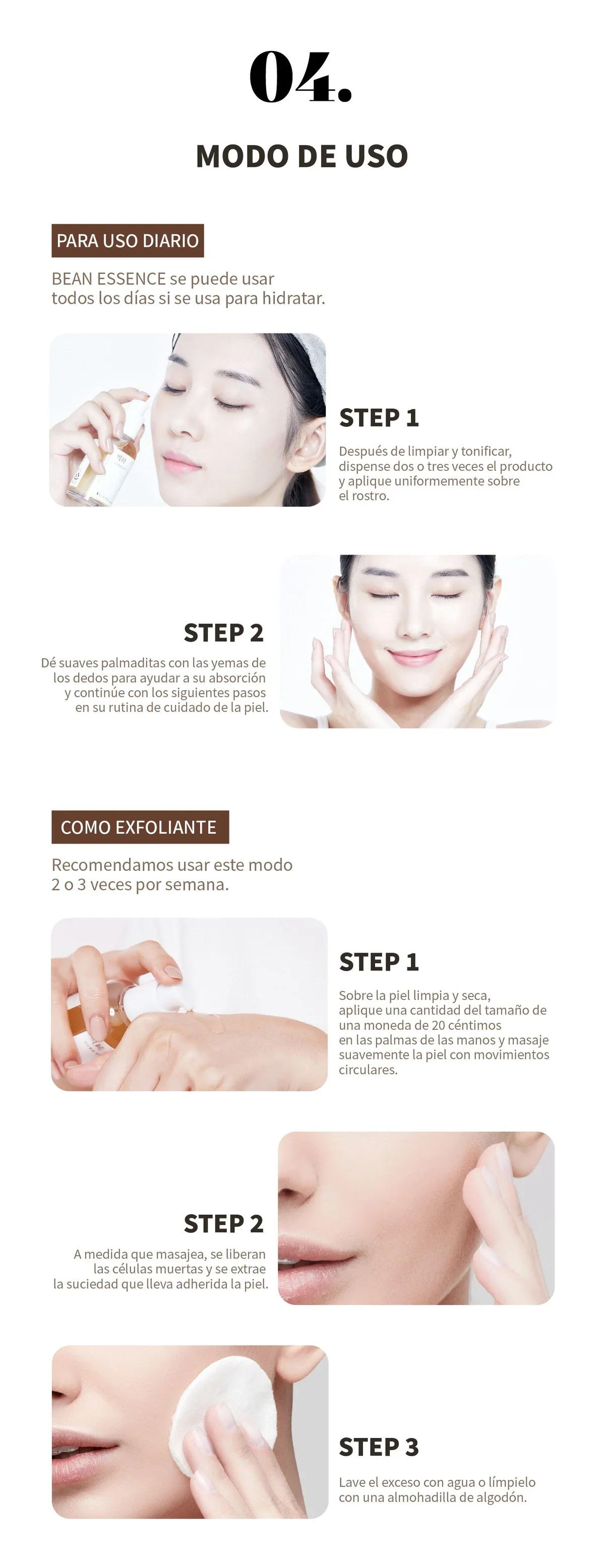 Mixsoon Bean Essence Esencia Exfoliante e Hidratante 50ml - Image 11